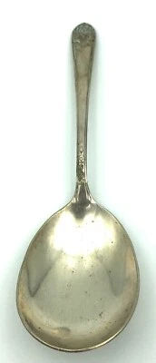 Винтаж! 7.3/4 International Silver Co. Ягодная ложка посеребренная мелодия 1954-е гг. - Изображение 1 из 3