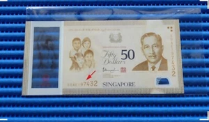 1974-3-2 NDP 2015 Singapore 50 Years of Independence SG50 $50 Note 50 AE 197432 - Picture 1 of 2