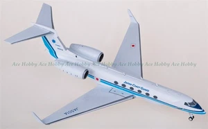 for JC Wings for Japan Coast Guard for Gulfstream G-V JA501A 1:200 Model - Picture 1 of 3
