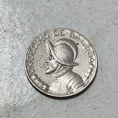ПАНАМА 🇵🇦 UN DECIMO (1⁄10) DE BALBOA МОНЕТА 1980 - Изображение 1 из 2
