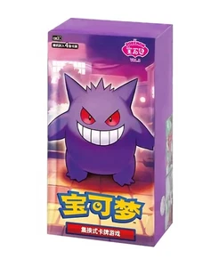 ORIGINAL POKEMON GEM PACK V. 3 CBB3C CHINESE EXCLUSIVE Box Display NEW & SEALED - Bild 1 von 3