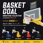 Basketball Goal Miniature Collection produced by Senoh [4 types set (full comple