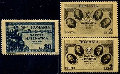 1945 Mathematics Journal,Masonic,Mathematique,Bridge,Titeica,Romania,900 a+b/MNH - Image 1 of 2