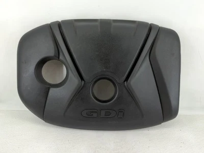 2016 Hyundai Elantra Engine Cover B30IH - Image 1 of 4