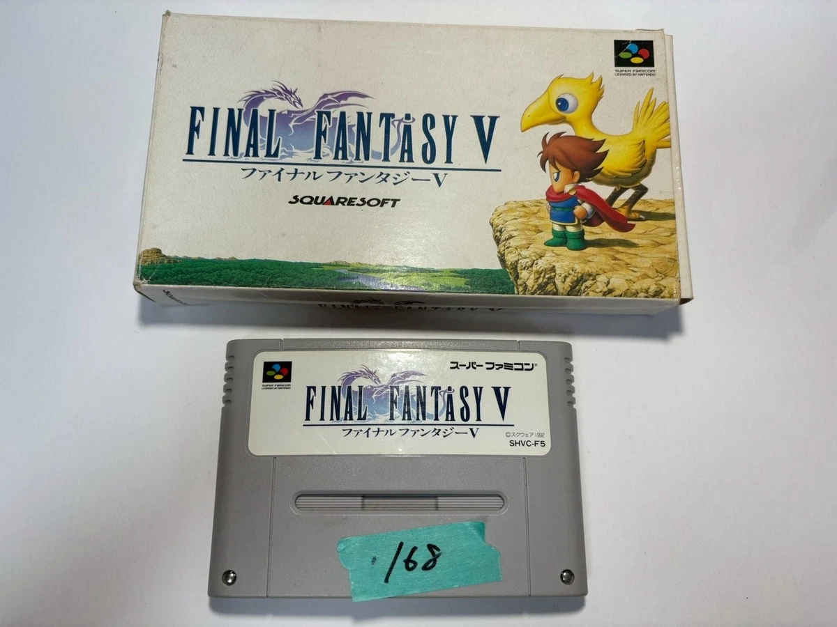 No.2015　SFC　ファイナルファンタジーⅤ　同ソフト49本まとめ売り No.2015 SFC ファイナルファンタジーⅤ 同ソフト49本まとめ売り Final