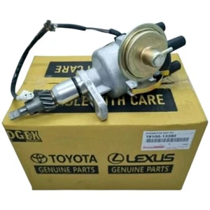 Electronic Ignition Distributor 3K 4K 5K Corolla KE30 KE50 KE60 KE70 19100-13390 - Bild 1 von 4