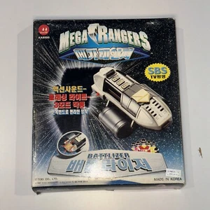 Battlizer Power Rangers Mega Rangers in Space Toei Action Figure Working - Picture 1 of 18
