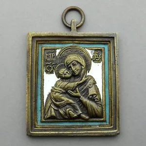 Emaille Messing Ikone. Heilige Jungfrau Maria. Benediktiner von Chevetogne. Wandanhänger. - Bild 1 von 7