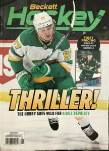 Damaged June 2021 Beckett Hockey Card Price Guide Magazine With Kirill Kaprizov