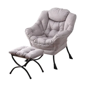 Lazy Chair with Ottoman, Modern Lounge Accent Chair with Armrests and a Side ... - Picture 1 of 9