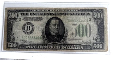 1934-A $500 Federal Reserve Note Bill New York Very Fine Condition, No Pin Holes - Image 1 of 2