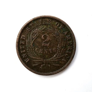 1871 Two-Cent Piece, U.S. Mint Coin - Picture 1 of 2