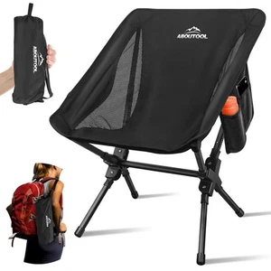 Portable Camping Chair,Folding Chair with Cup Holder and Storage Bag-Supports... - Picture 1 of 9