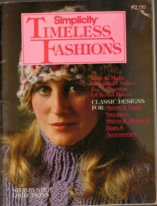 Timeless Fashions 1981 Clothes at Fraction of Retail Sew Vintage - Foto 1 di 1