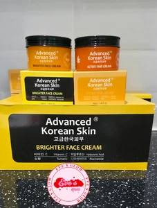 Advanced Korean Brighter Face Cream 100g-Different Variations-FAST SHIP - Picture 1 of 4