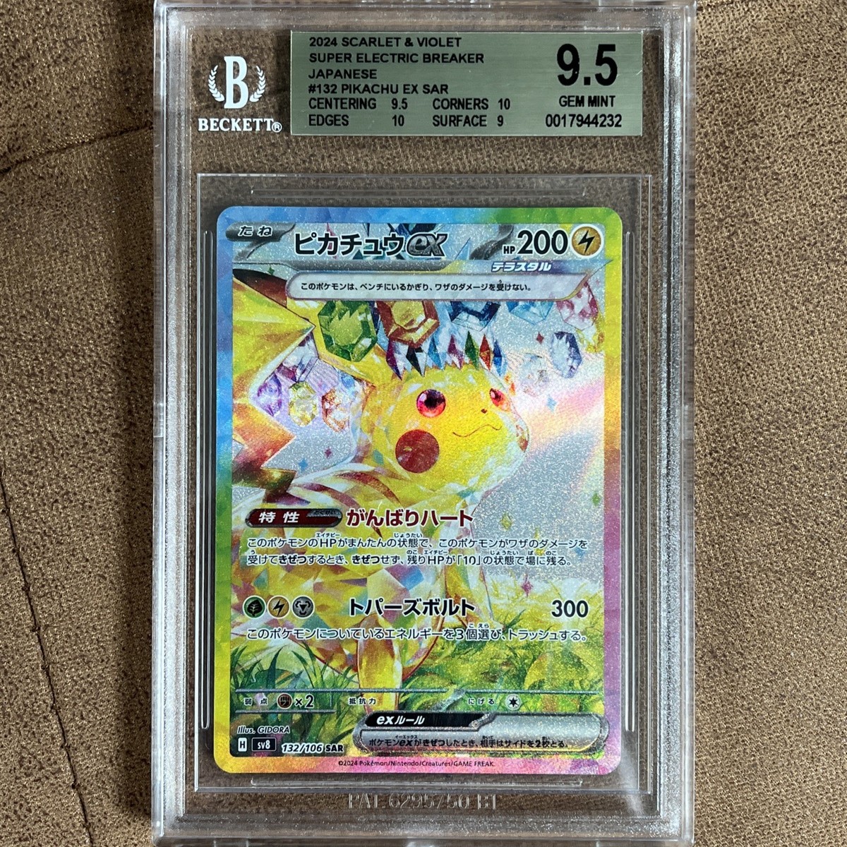 Pikachu Pokémon TCG Grade 9.5 Individual Collectible Card Pikachu Pokémon TCG Grade 9.5 Individual Collectible Card