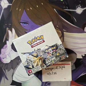 Coffret Booster Pokémon Soleil et Lune Ultra Prisme 2018 SCELLÉ USINE PREMIÈRE IMPRESSION - Photo 1/16