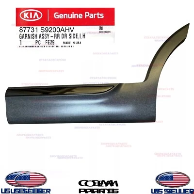 Moldura de puerta inferior trasera izquierda original OEM lado del conductor 2020-2022 Kia Telluride  Foto 1 de 2
