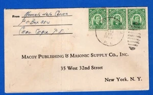 PHILIPPINES TO USA, COVER, 1938, VERY NICE! - Picture 1 of 1