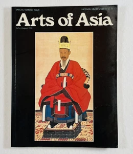 Arts of Asia Magazine Jul Aug 1981 Special Korea Issue; Buddhist Sculptures - Bild 1 von 9