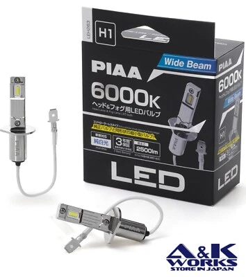 PIAA LEH263 LED Headlights Foglights Bulb H1 12V 11W 6000K 2500lm - Image 1 of 4