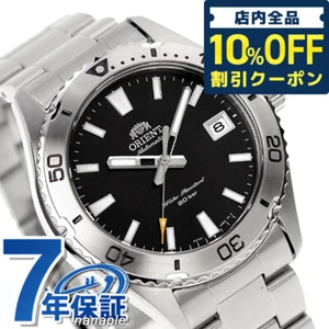 Orient Mako Sports RN-AC0Q01B Quadrante Nero Automatico Diver Meccanico NUOVO Giappone - Foto 1 di 9
