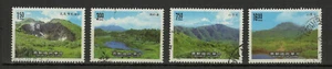 Taïwan 1988 le parc national Yangmingshan 4 timbres oblitérés /TR9022 - Imagen 1 de 1