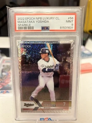 2022 Epoch NPB Luxury Masataka Yoshida SPARKLE PSA 9 Pop 1 😮  - Image 1 of 4