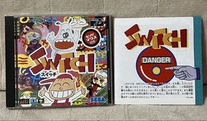 Mega CD Switch Japan for Sega Mega Drive/Genesis - Tested, Good Condition Japan - Picture 1 of 5