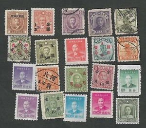 China - Twenty different older stamps (CH11) - Picture 1 of 1