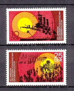 106507/ DDR 1977 – Mi 2259-2260 – Oktoberrevolution – postfrisch - Bild 1 von 1