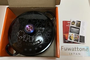 Le Creuset Pokemon Marmit Shiny Black Cast Enameled Pot 2.6liters Limited - Picture 1 of 8