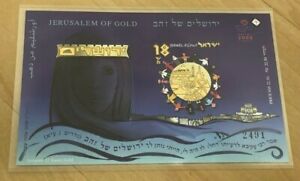 ISRAEL 2008 - Jerusalem of Gold - Souvenir sheet - Imperf - MNH