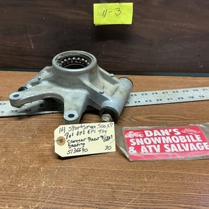 Carrier Bering Right Rear # 5136690 Polaris 2014 Sportsman 550 XP 4X4 EFI - Picture 1 of 11