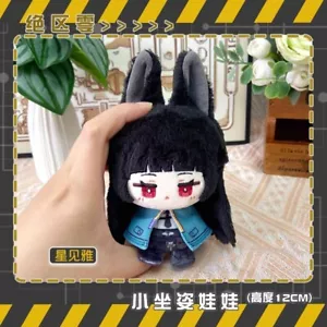 Zenless Zone Zero Hoshimi Miyabi 12cm Plüsch Schlüsselanhänger Puppe Spiel Anhänger Spielzeug - Bild 1 von 1