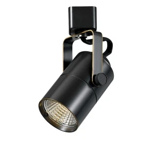 Cal Lighting LED 4.8" Height Metal Track Head, Dark Bronze - HT-610-DB - Picture 1 of 1