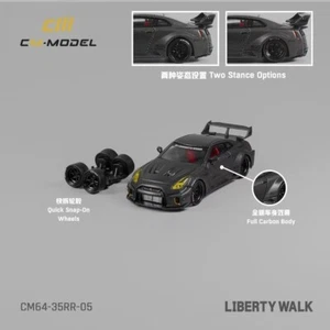 CM 1:64 Nissan GTR35 All carbon black alloymodel simulation Car model collection - Picture 1 of 9