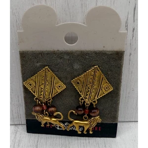 Disney Store Rey León Aspecto Tribal Vintage Post Pendientes Mufasa Samba Cuentas Dorado - Imagen 1 de 6