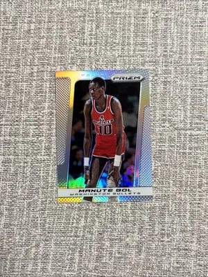 Manute Bol 2013-14 Panini Prizm Silver #237 Washington Bullets - Image 1 of 2