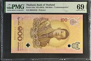 Thailand 100 Baht ND 2024 Commemorative 72th P 143 a Superb Gem UNC PMG 69 EPQ - Picture 1 of 3
