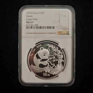 Large Date - 1994 China 10 Yuan 1 oz Panda Silver Coin NGC MS67 - Picture 1 of 2