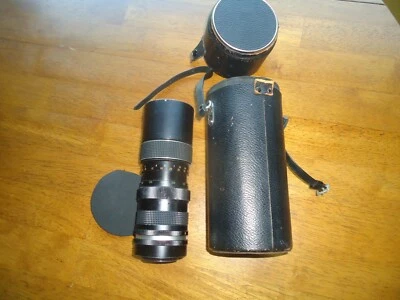 Zoom automático Super Albinar 1:3,8 f=85~205 mm Foto 1 de 4