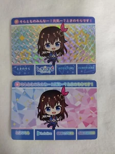 hololive Carddass Tokino Sora normal and parallel - Picture 1 of 3