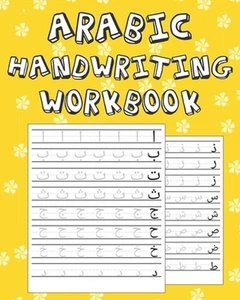 Arabic Handwriting Workbook: Arabic Writing Practice Paper Workbook for Kids Age - Picture 1 of 1