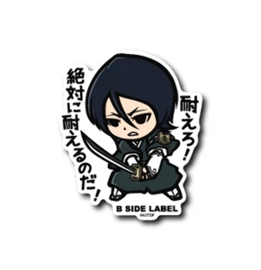 Official B-Side Label x Bleach Sticker (US Seller)- Rukia Kuchiki - Bild 1 von 1