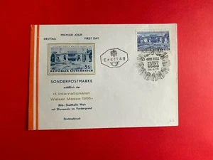 AUSTRIA 1966 FDC WELS INTERNATIONAL FAIR - Picture 1 of 1