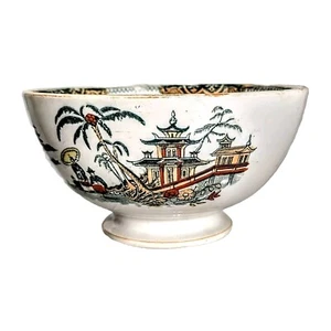 Regout Maastricht Holland Porcelain Honc Pattern Antique Pedestal Bowl 1890 8.5" - Picture 1 of 9