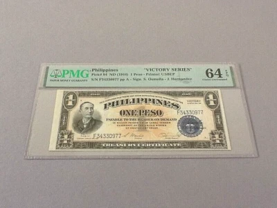 Philippines P-94 1 Peso ND(1944)  PMG 64 EPQ  'Victory Series' - Image 1 of 4