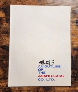 An Outline of The Asahi Glass Co. Ltd. 1965 - Picture 1 of 5
