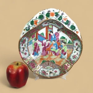 19th C. Chinese Rose Mandarin Porcelain Shrimp Dish - Picture 1 of 6